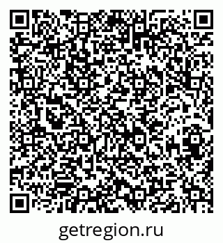 79043600008