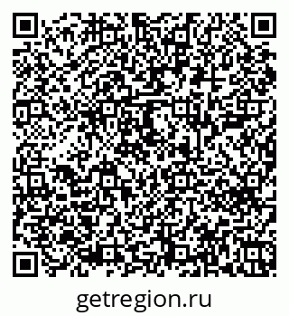 79043600011