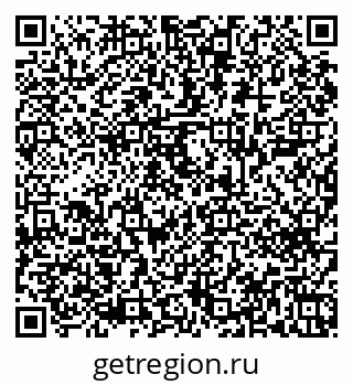79043600032