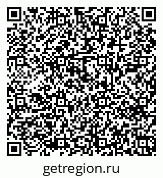 79043600033