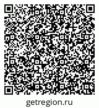 79043600048