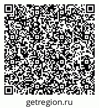 79043600049