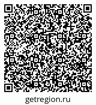 79043600054