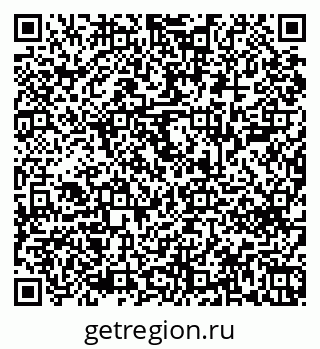 79043600055