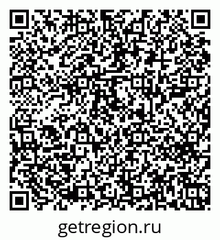 79043600056