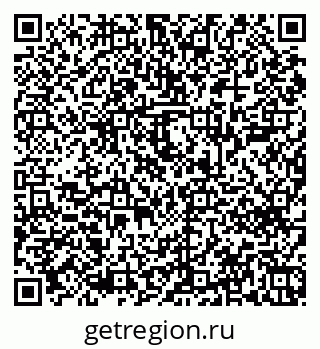 79043600084