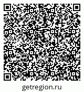 79043600086