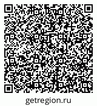 79043600087