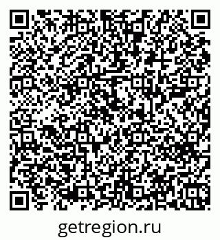 79043600088