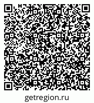 79043600096