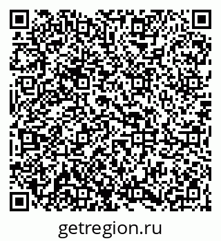 79043600097