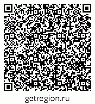79043600106