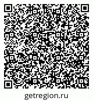 79043600108