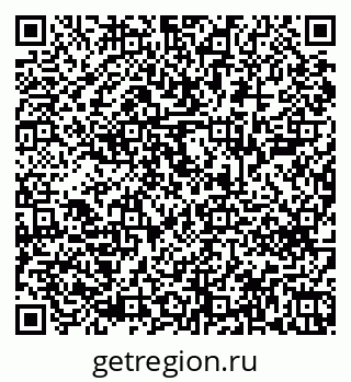 79043600111