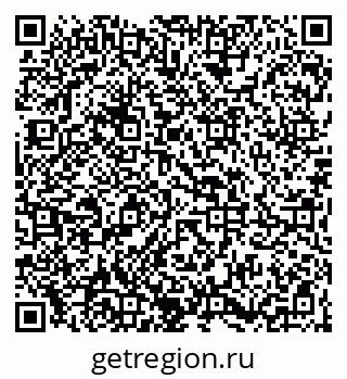 79043600113