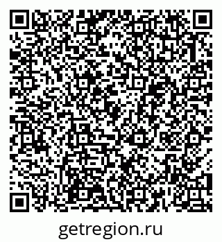 79043600114