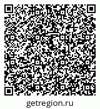 79043600120