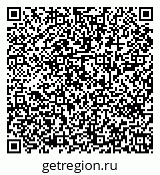 79043600121