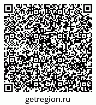 79043600123