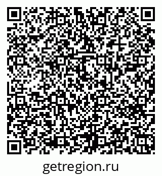 79043600124