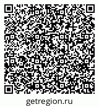 79043600125