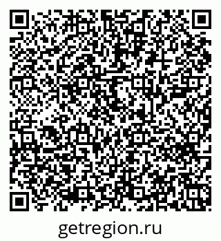 79043600126