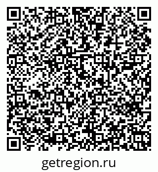 79043600127