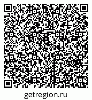79043600129