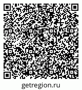 79043600130