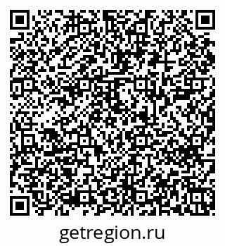 79043600137