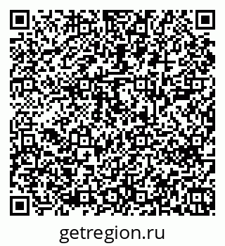 79043600138