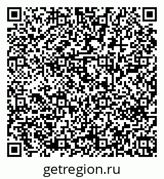 79043600139