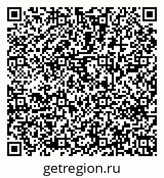 79043600141