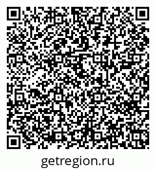 79043600142