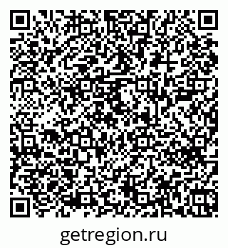 79043600159