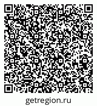 79043600165