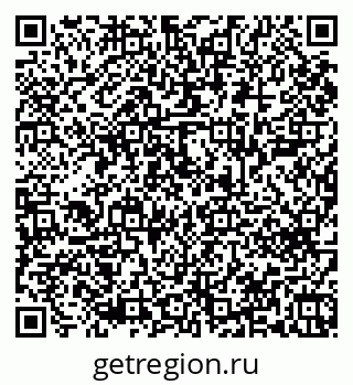 79043600169