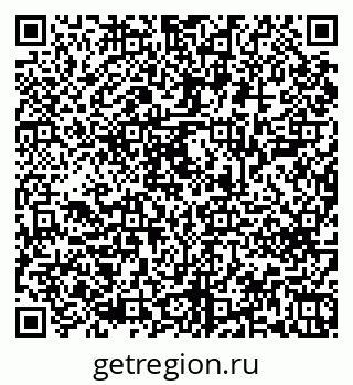 79043600170