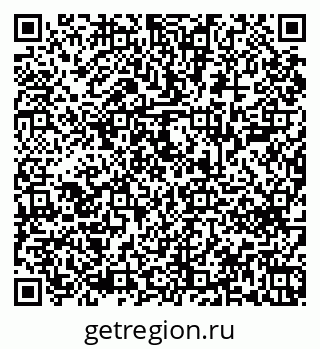79043600172