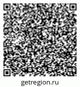 79043600173