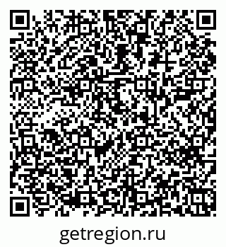 79043600174