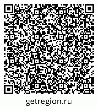 79043600184