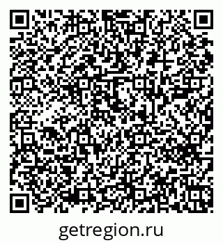 79043600193