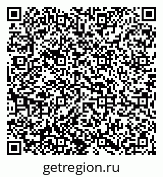 79043600194
