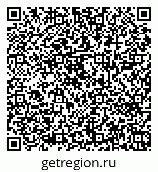 79043600197