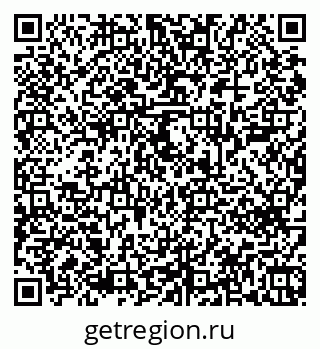 79043600198