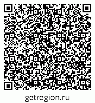 79043600199