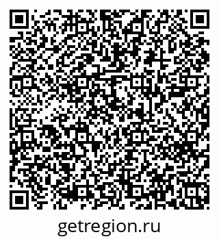 79043600200