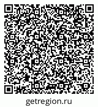 79043600201