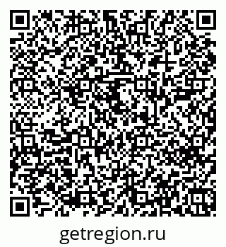 79043600208